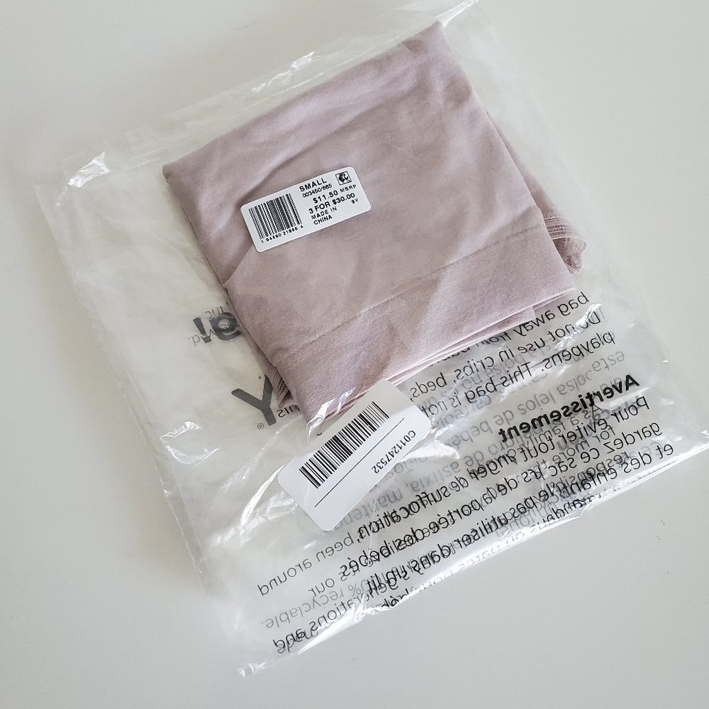 (NEW) Jockey Seamfree Chill Hipster Women's Size S